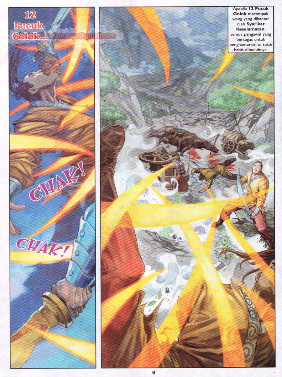 4 Panglima Jagoan: Chapter 001 - Page 3