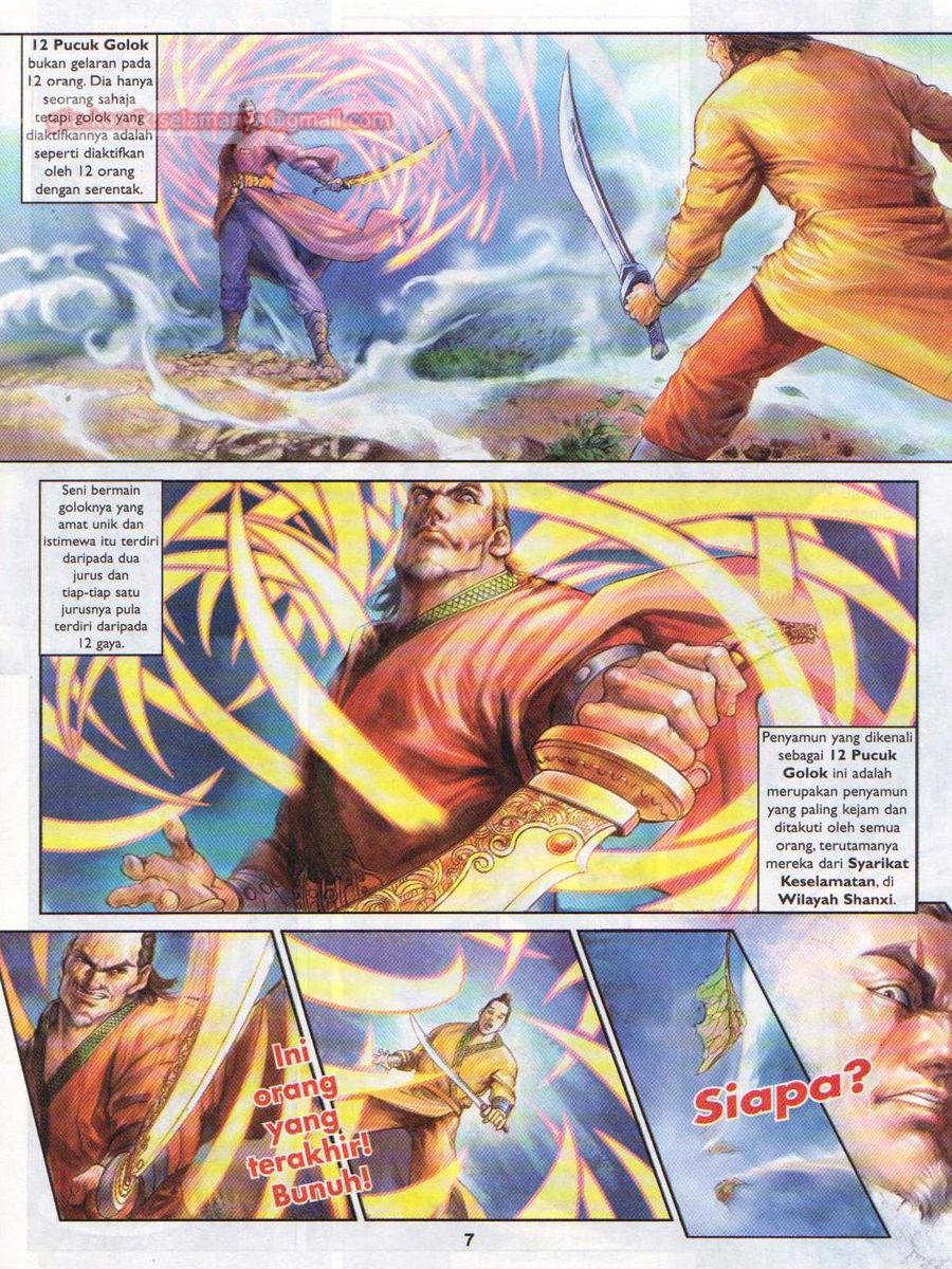 4 Panglima Jagoan: Chapter 001 - Page 4