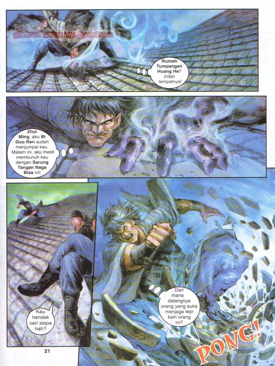 4 Panglima Jagoan: Chapter 001 - Page 18