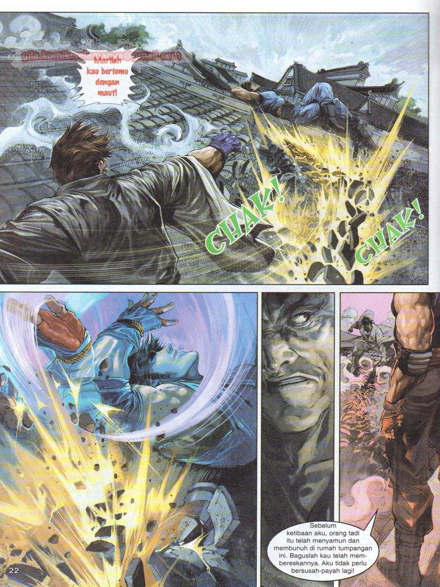 4 Panglima Jagoan: Chapter 001 - Page 19