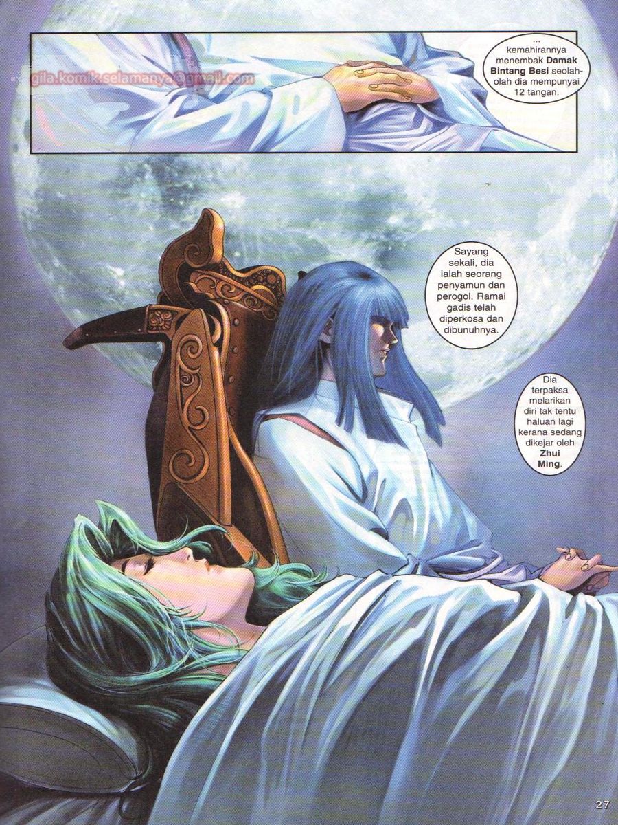 4 Panglima Jagoan: Chapter 001 - Page 24