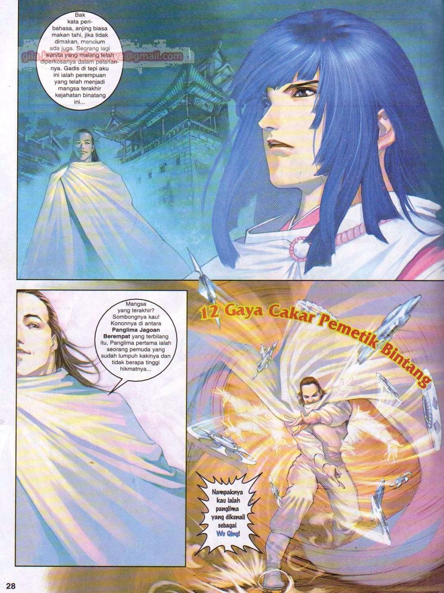 4 Panglima Jagoan: Chapter 001 - Page 25