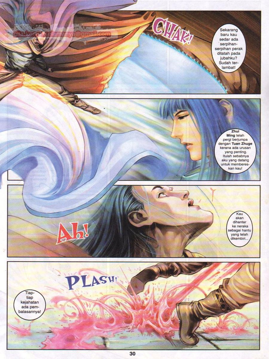 4 Panglima Jagoan: Chapter 001 - Page 27