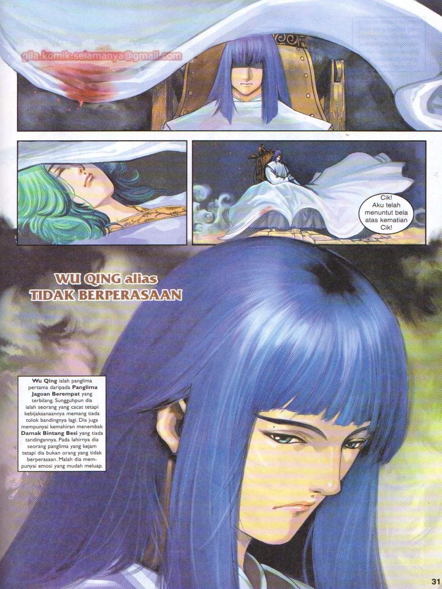 4 Panglima Jagoan: Chapter 001 - Page 28