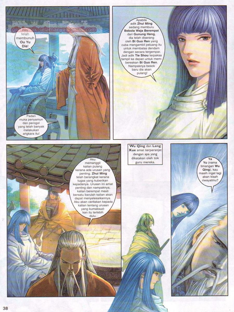 4 Panglima Jagoan: Chapter 001 - Page 35