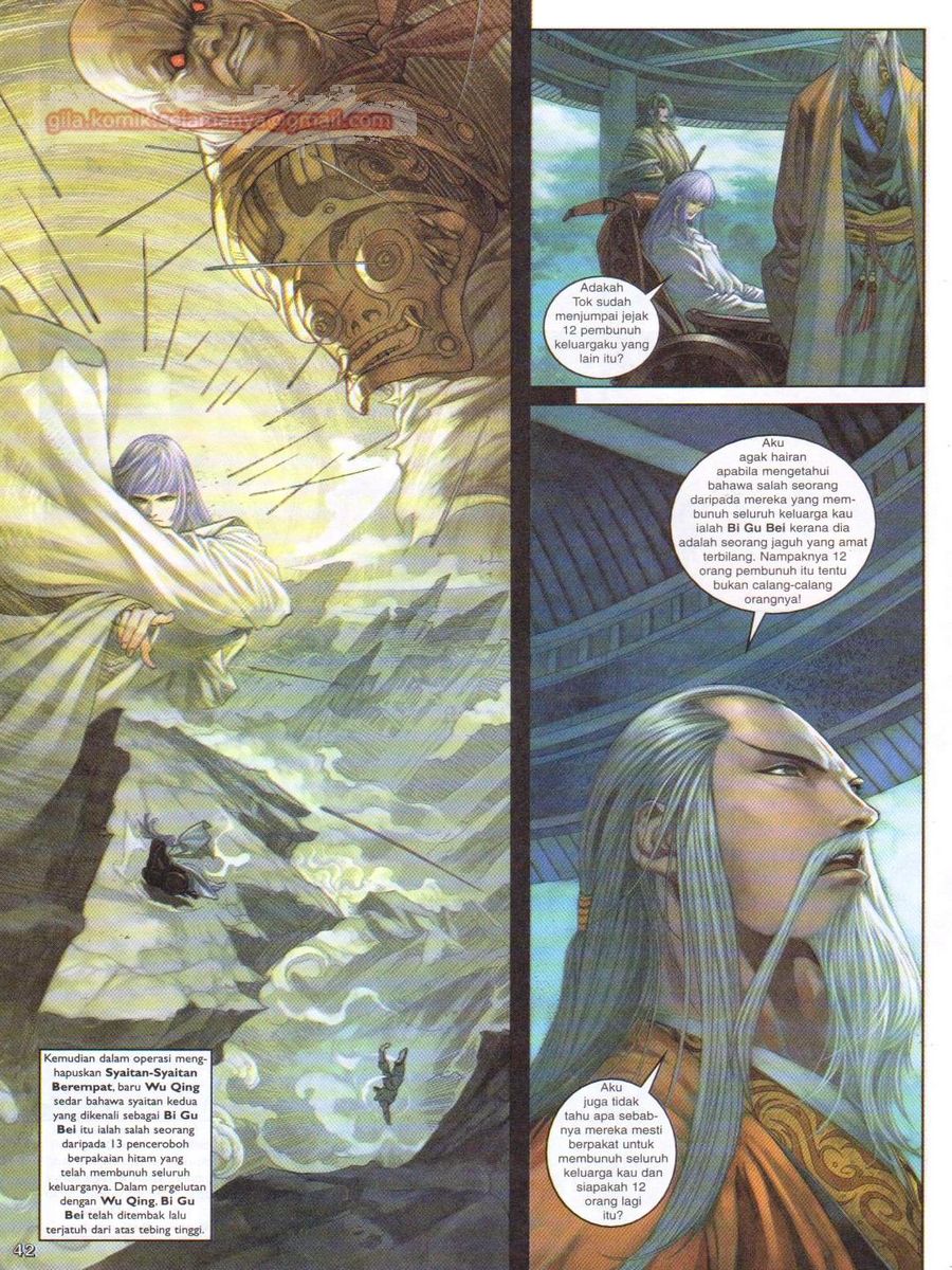 4 Panglima Jagoan: Chapter 001 - Page 39