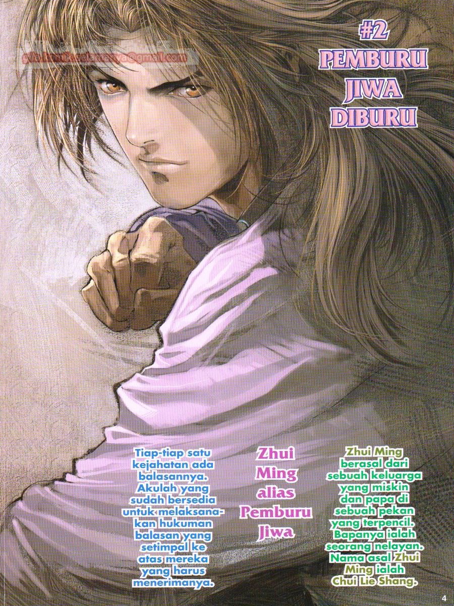 4 Panglima Jagoan: Chapter 002 - Page 3