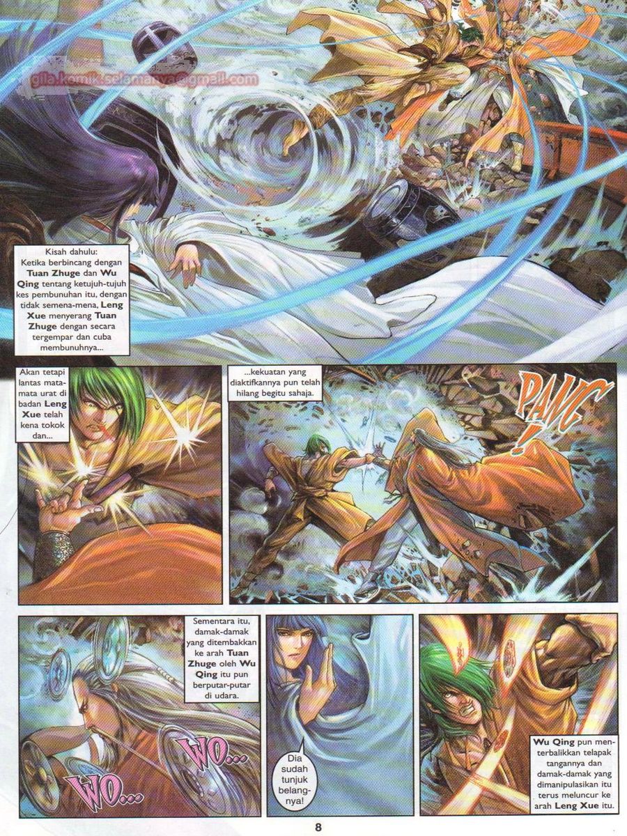 4 Panglima Jagoan: Chapter 002 - Page 7