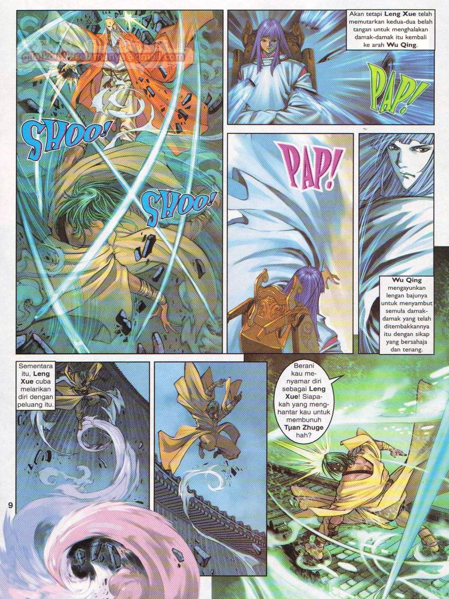 4 Panglima Jagoan: Chapter 002 - Page 8