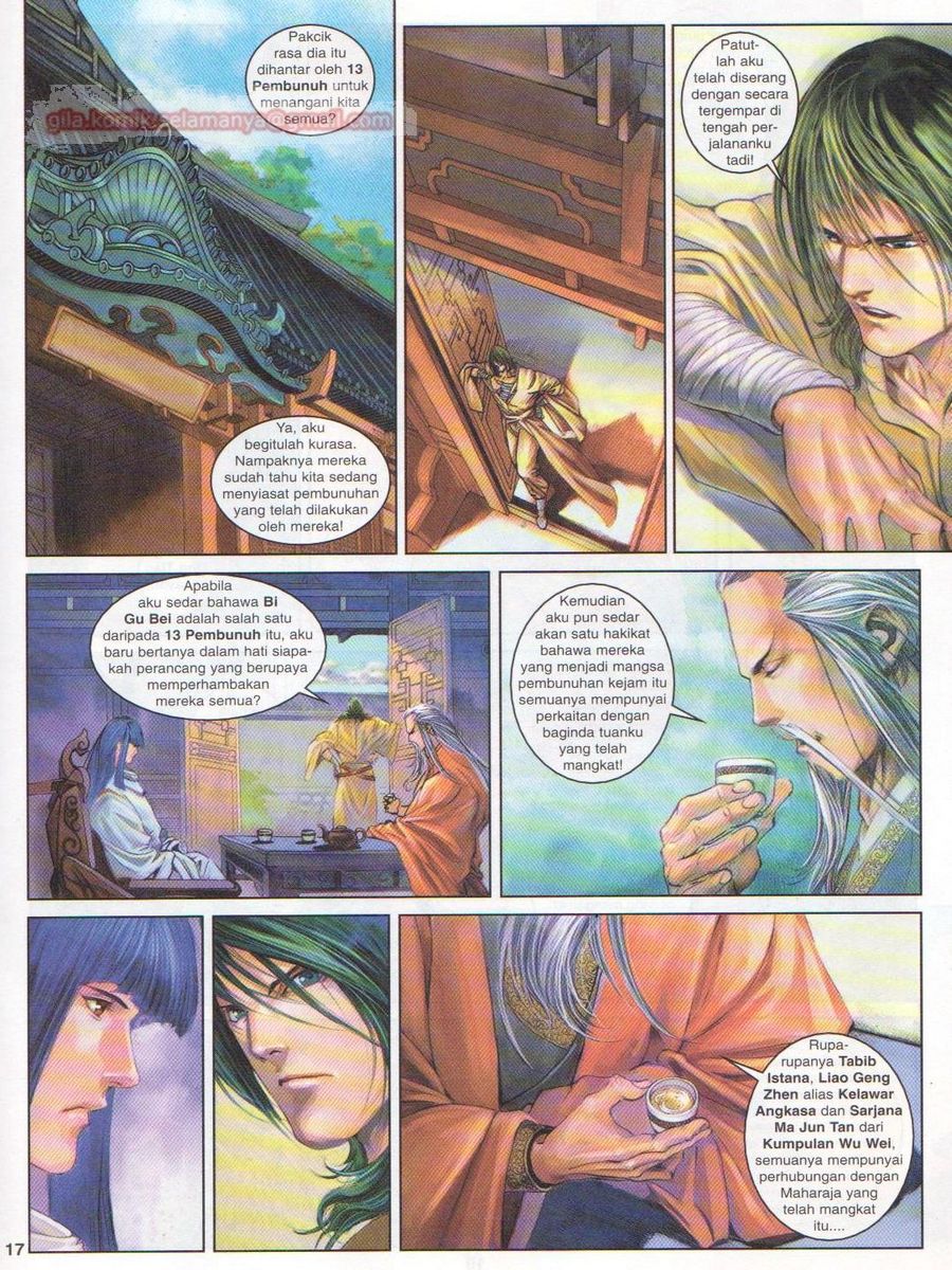 4 Panglima Jagoan: Chapter 002 - Page 16