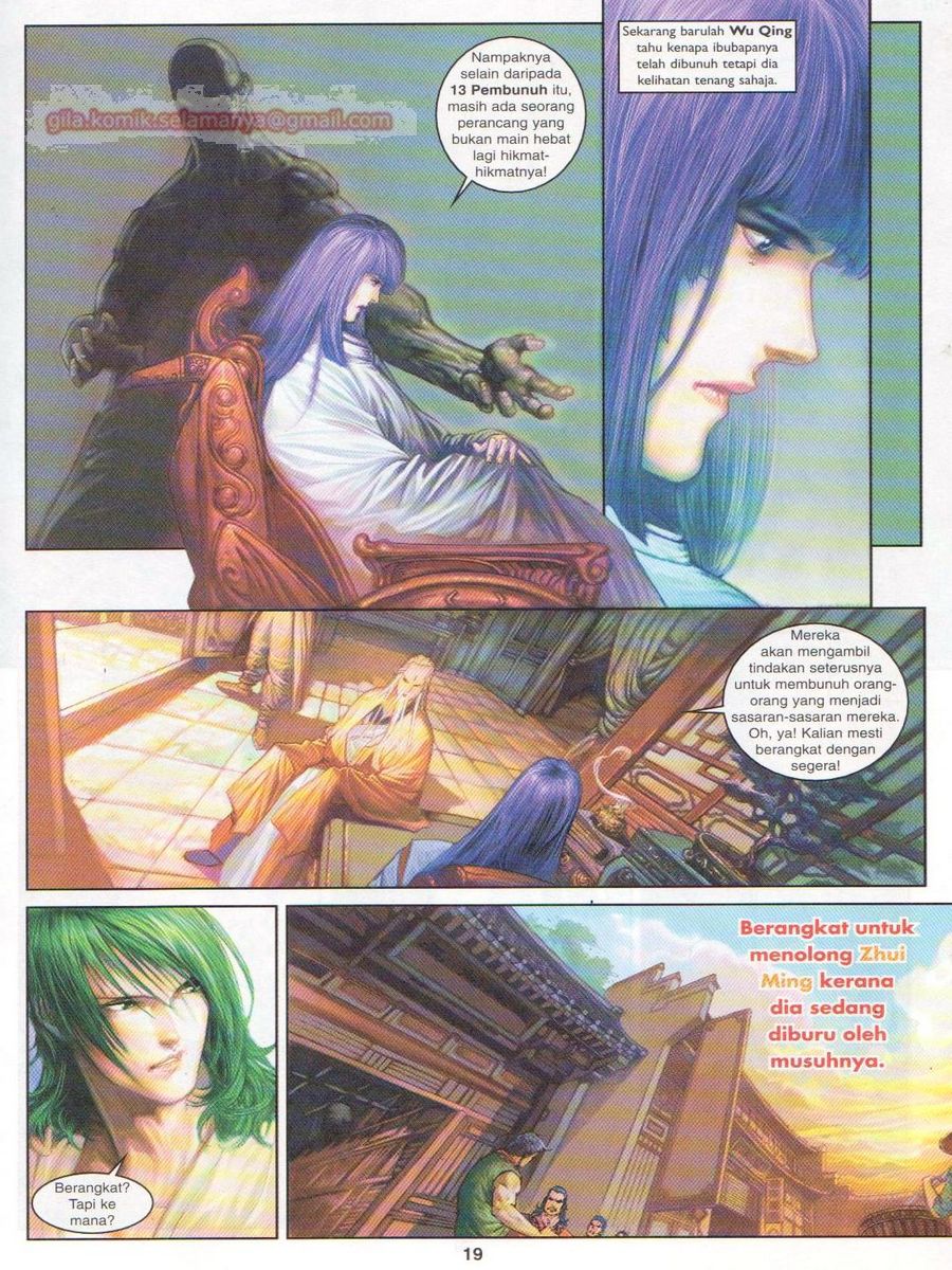 4 Panglima Jagoan: Chapter 002 - Page 18