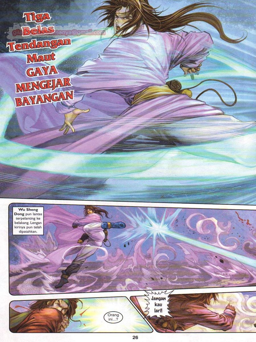 4 Panglima Jagoan: Chapter 002 - Page 25