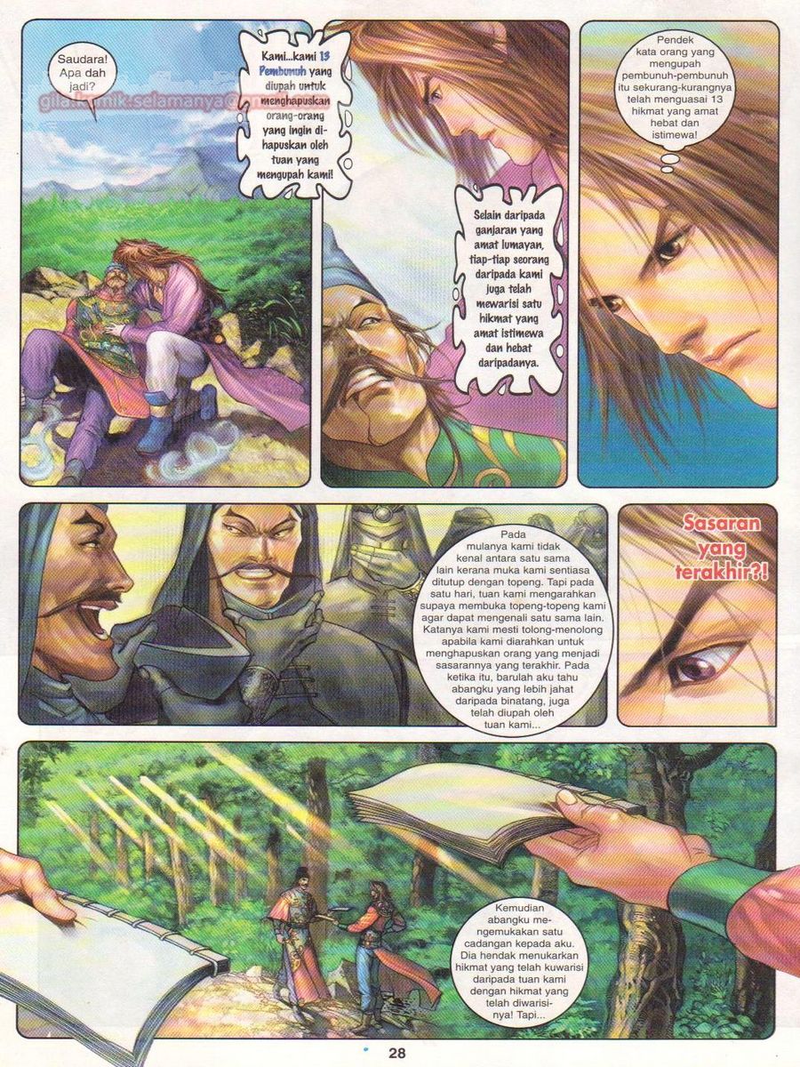 4 Panglima Jagoan: Chapter 002 - Page 27