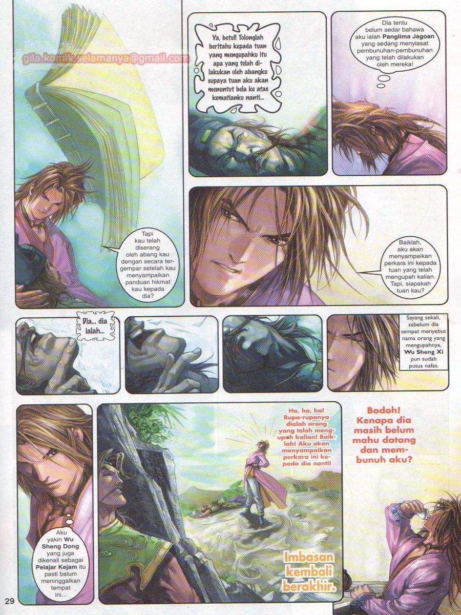 4 Panglima Jagoan: Chapter 002 - Page 28