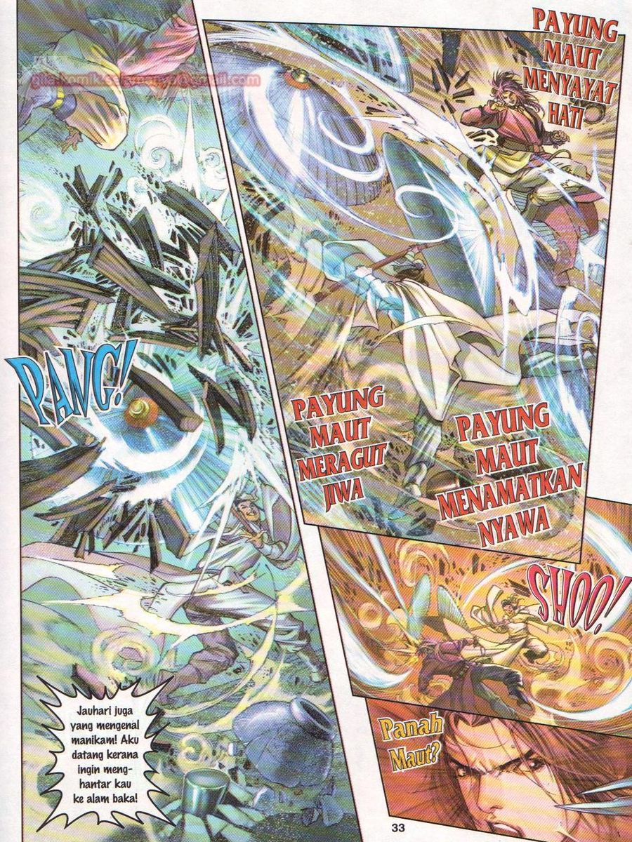 4 Panglima Jagoan: Chapter 002 - Page 32