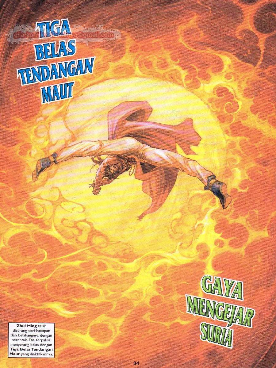 4 Panglima Jagoan: Chapter 002 - Page 33