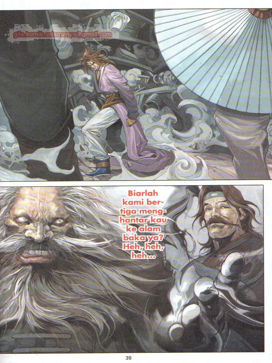 4 Panglima Jagoan: Chapter 002 - Page 38