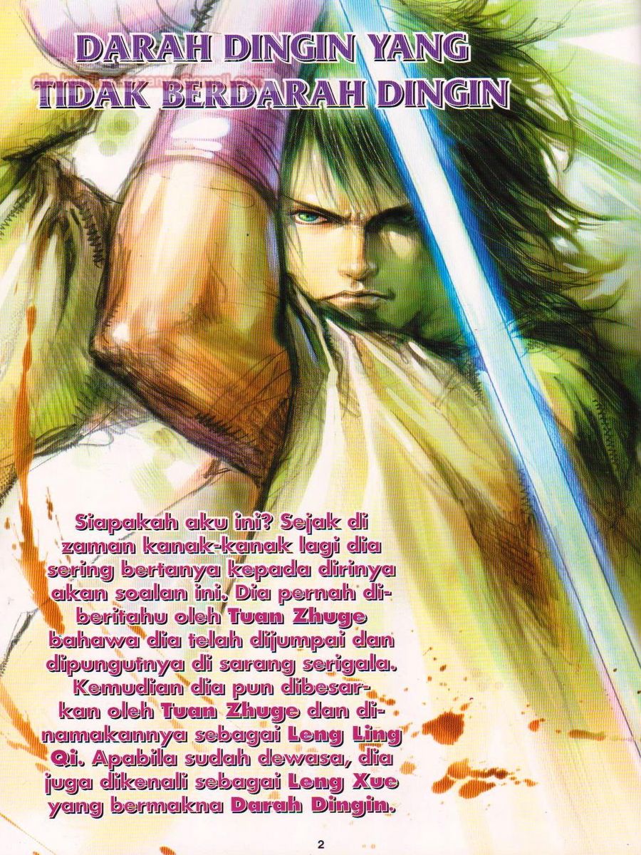 4 Panglima Jagoan: Chapter 003 - Page 2