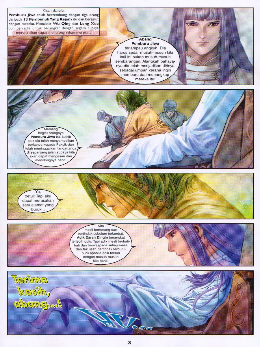 4 Panglima Jagoan: Chapter 003 - Page 3