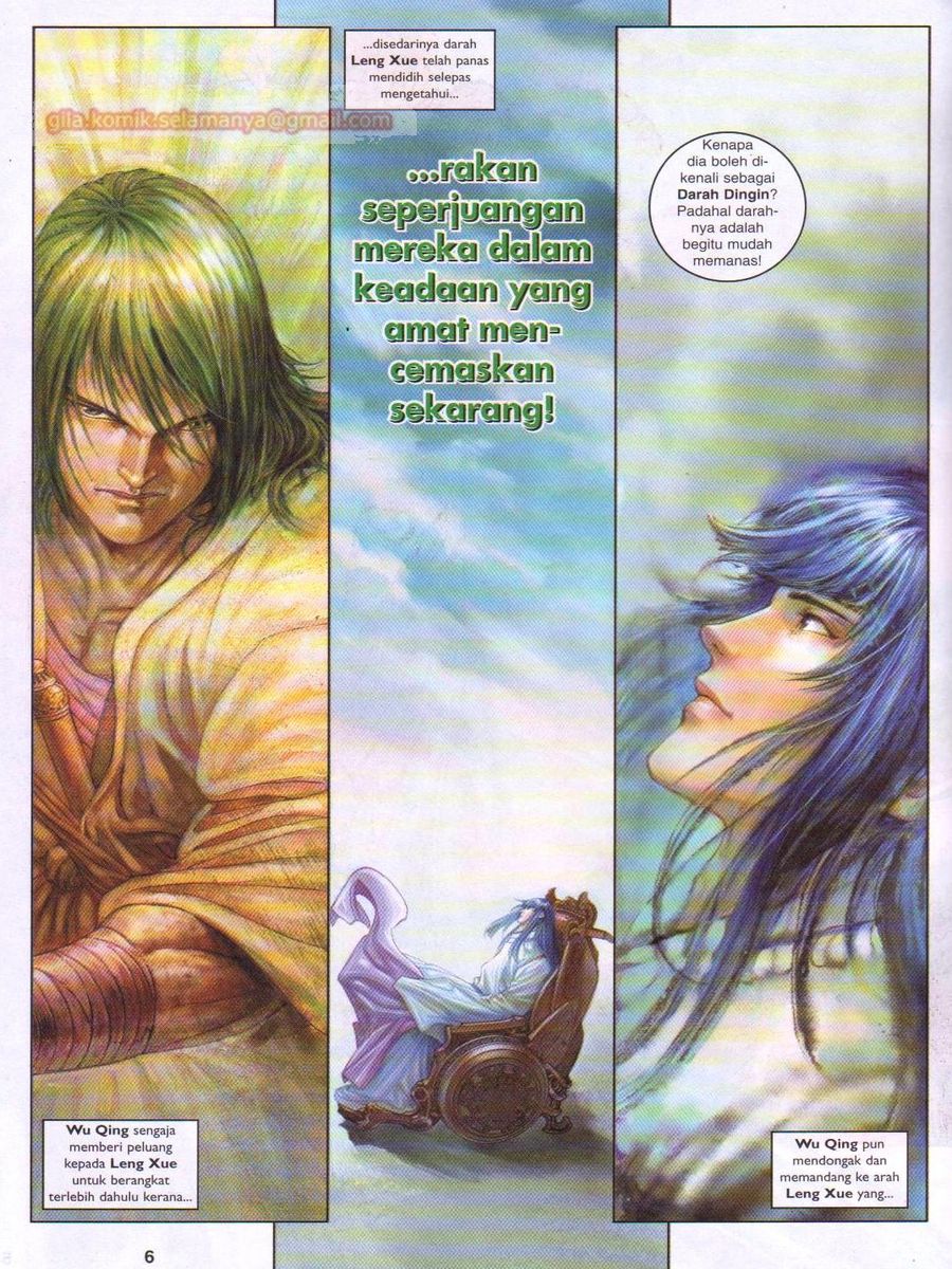 4 Panglima Jagoan: Chapter 003 - Page 6