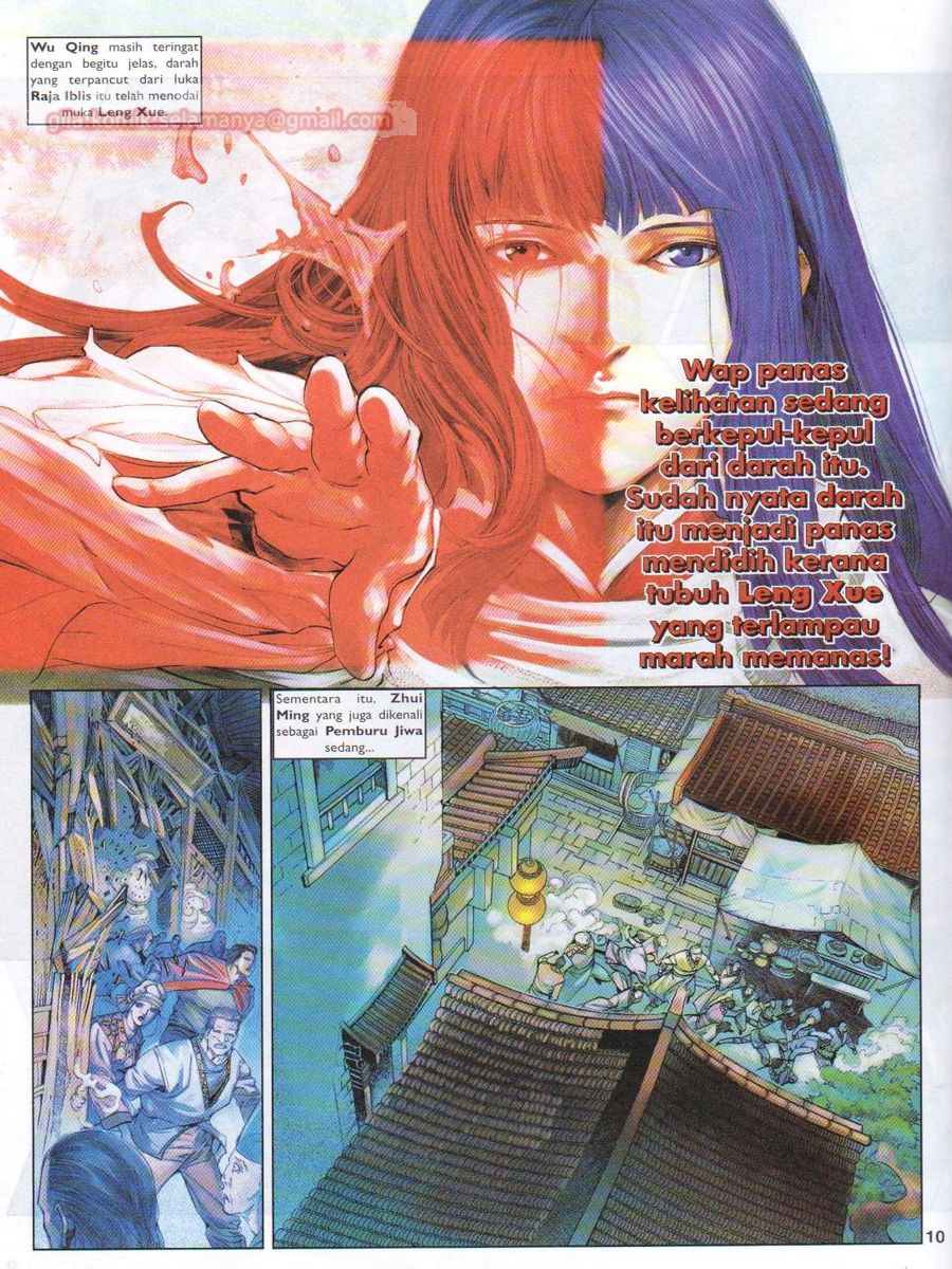 4 Panglima Jagoan: Chapter 003 - Page 10