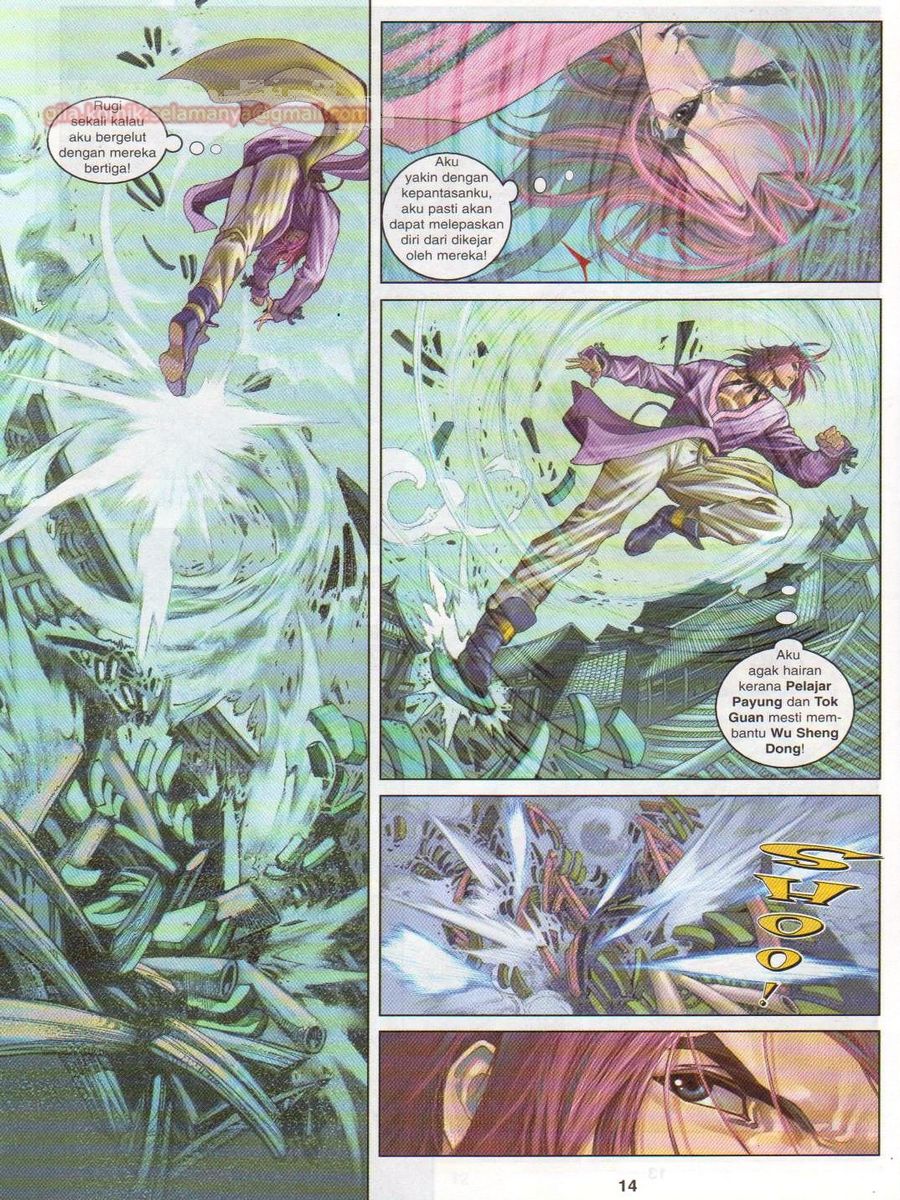 4 Panglima Jagoan: Chapter 003 - Page 14