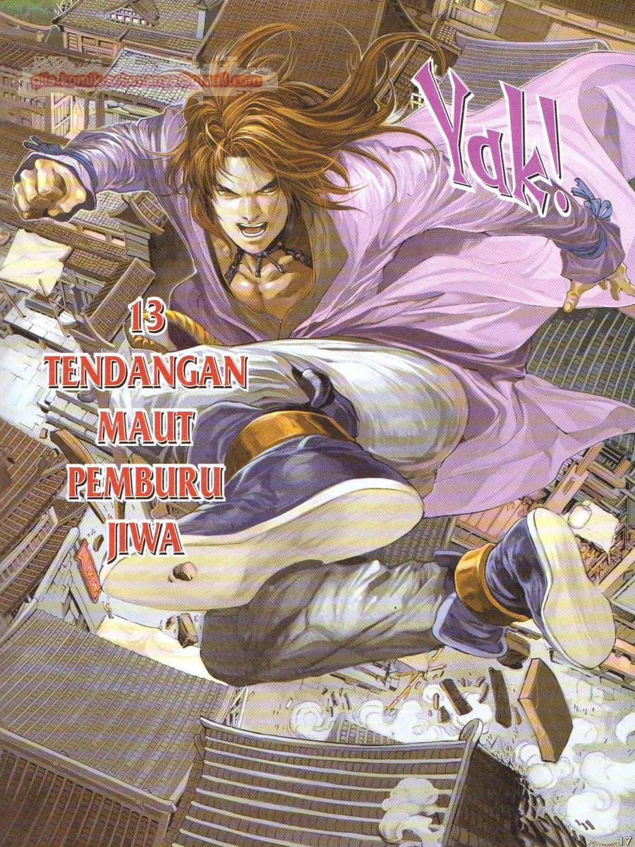 4 Panglima Jagoan: Chapter 003 - Page 17