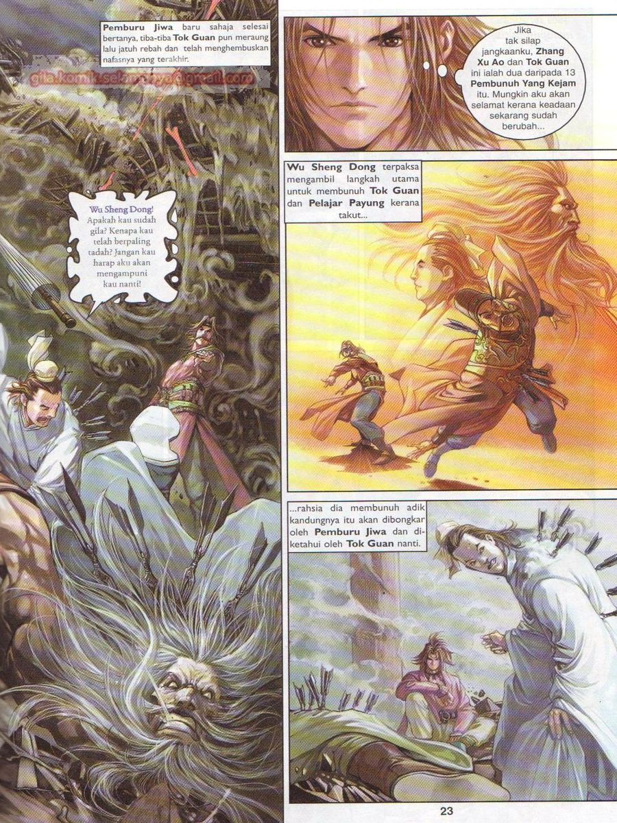 4 Panglima Jagoan: Chapter 003 - Page 23