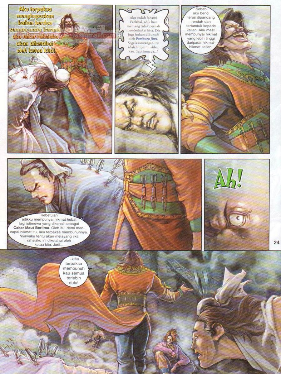 4 Panglima Jagoan: Chapter 003 - Page 24