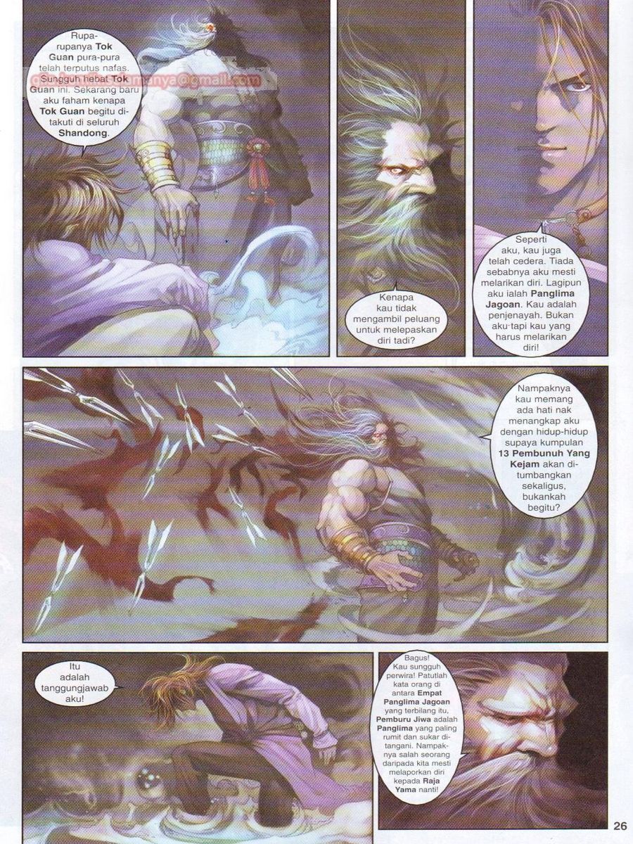 4 Panglima Jagoan: Chapter 003 - Page 26