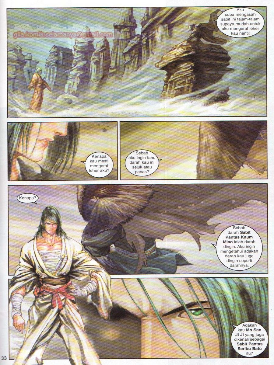 4 Panglima Jagoan: Chapter 003 - Page 33