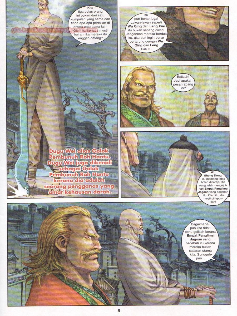 4 Panglima Jagoan: Chapter 004 - Page 5