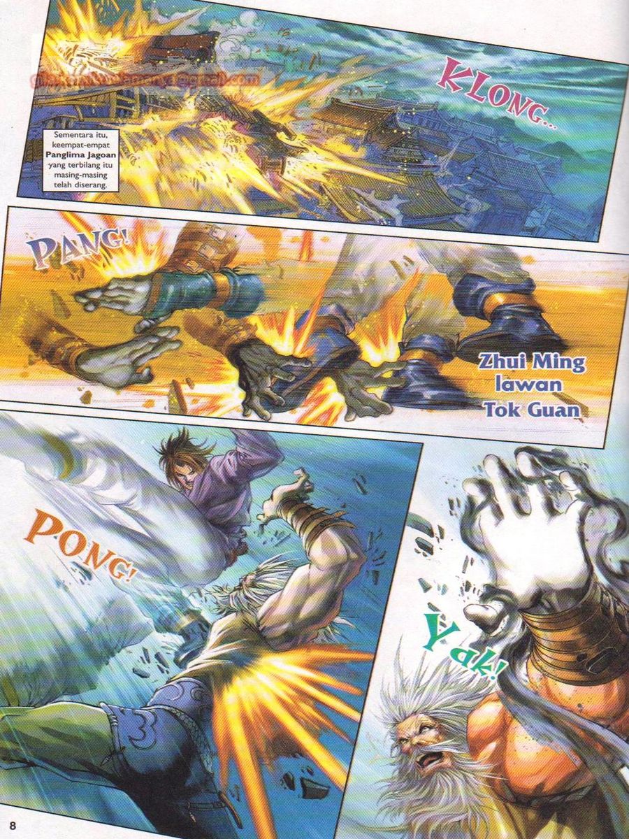 4 Panglima Jagoan: Chapter 004 - Page 8