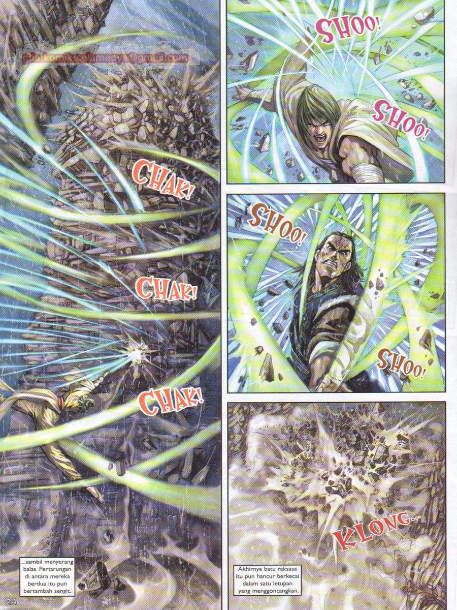 4 Panglima Jagoan: Chapter 004 - Page 24