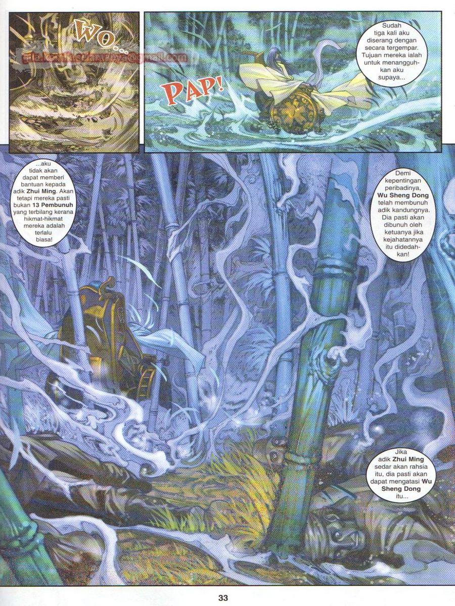 4 Panglima Jagoan: Chapter 004 - Page 33