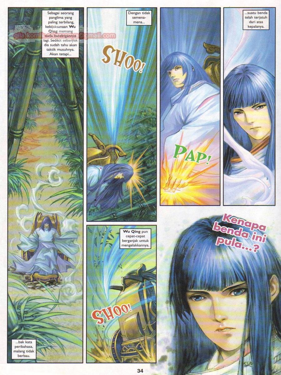 4 Panglima Jagoan: Chapter 004 - Page 34