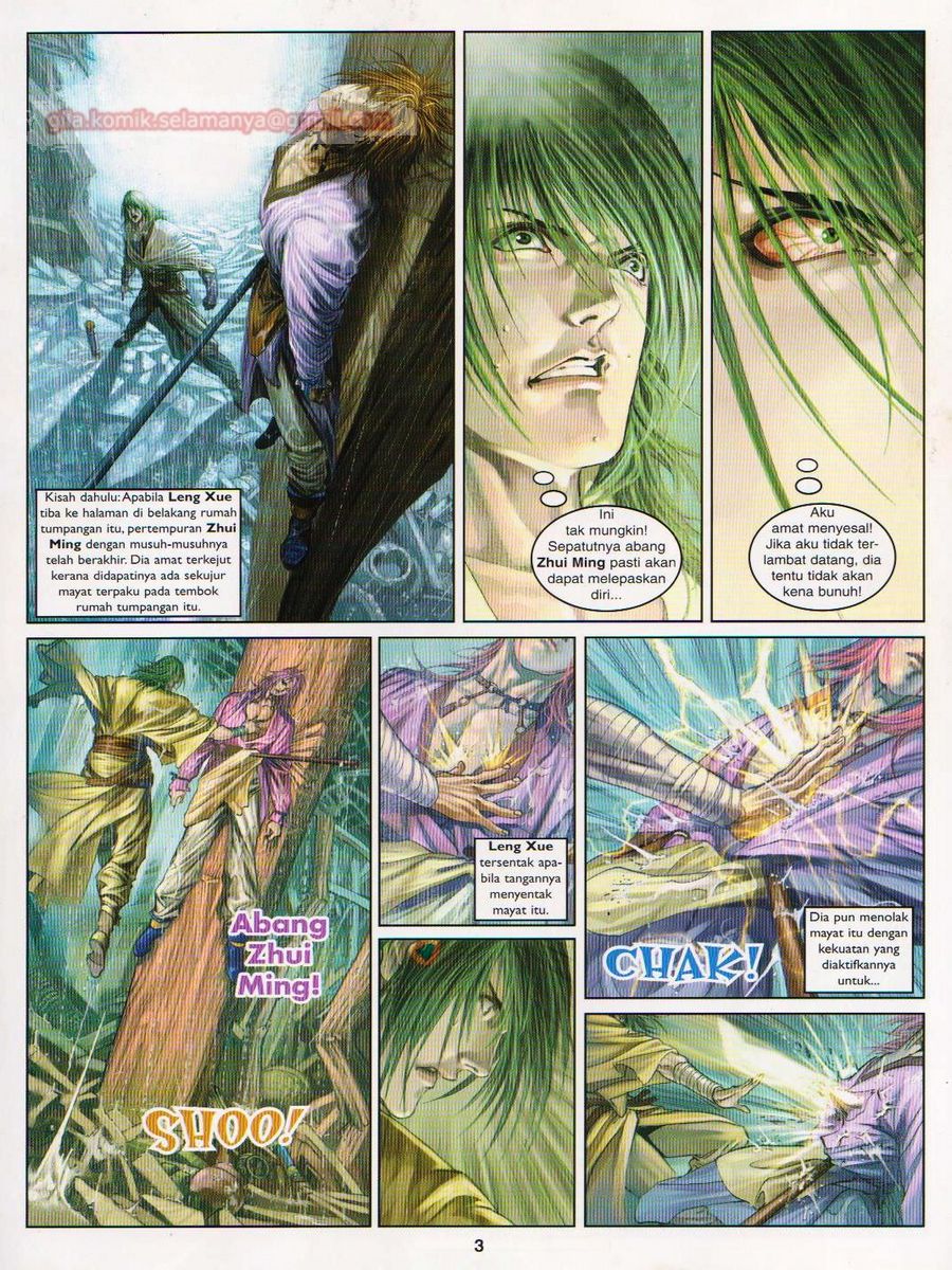 4 Panglima Jagoan: Chapter 005 - Page 3