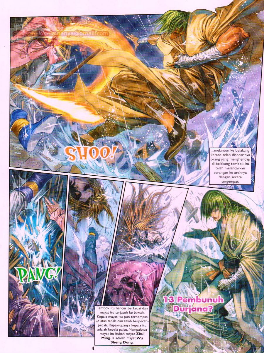 4 Panglima Jagoan: Chapter 005 - Page 4