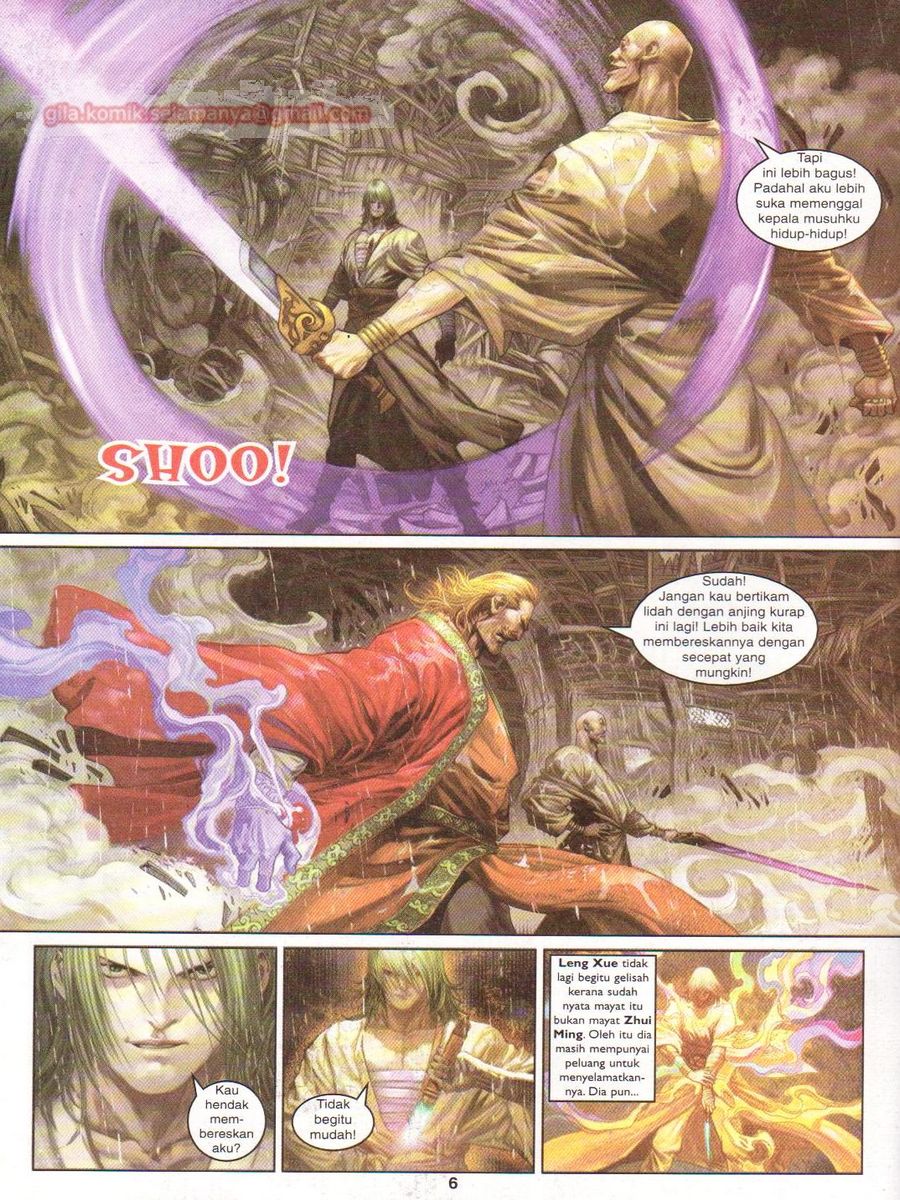 4 Panglima Jagoan: Chapter 005 - Page 6