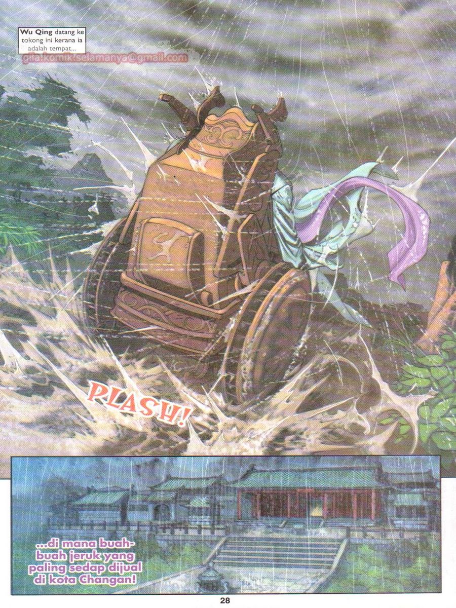 4 Panglima Jagoan: Chapter 005 - Page 28