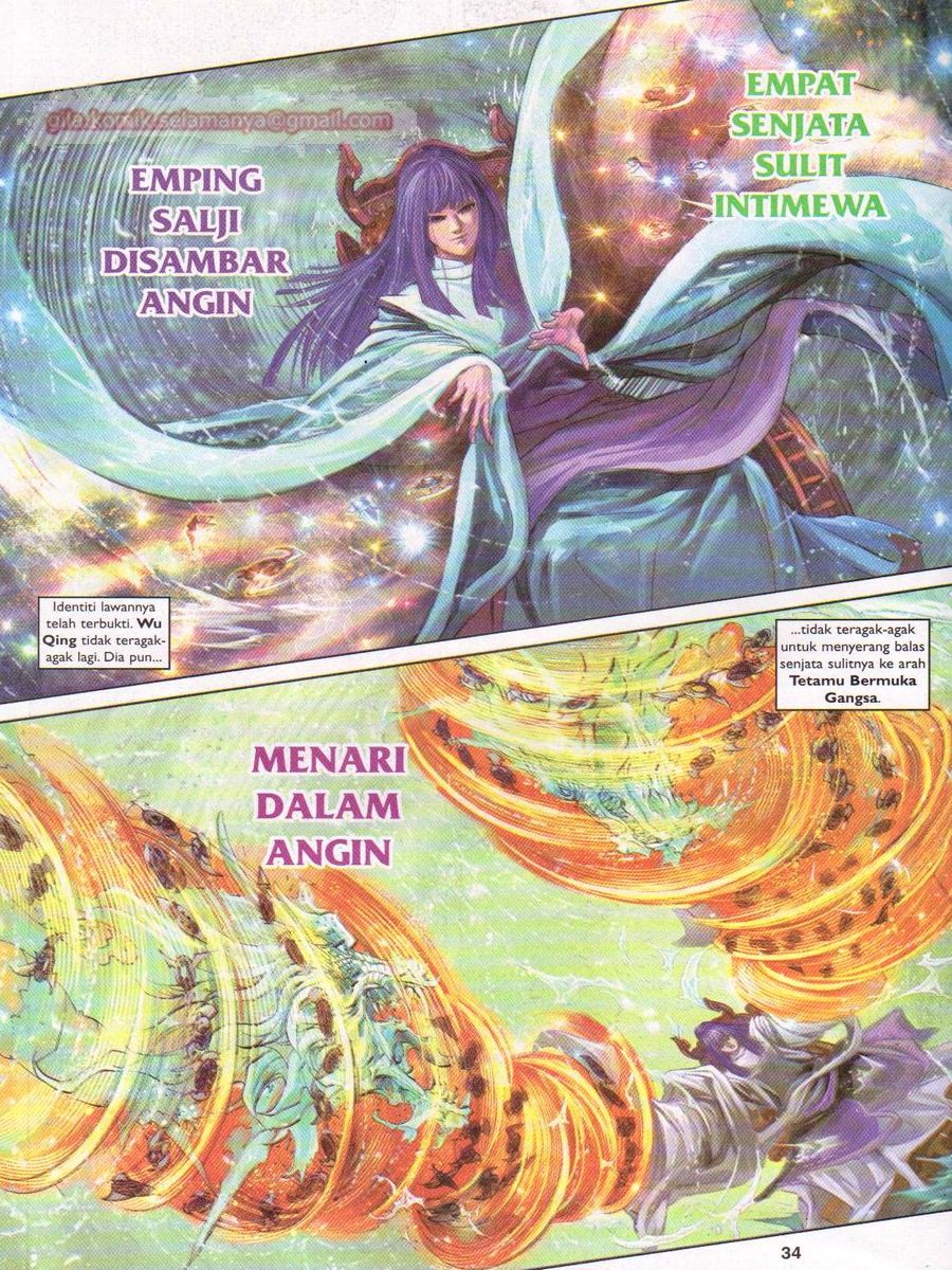 4 Panglima Jagoan: Chapter 005 - Page 34