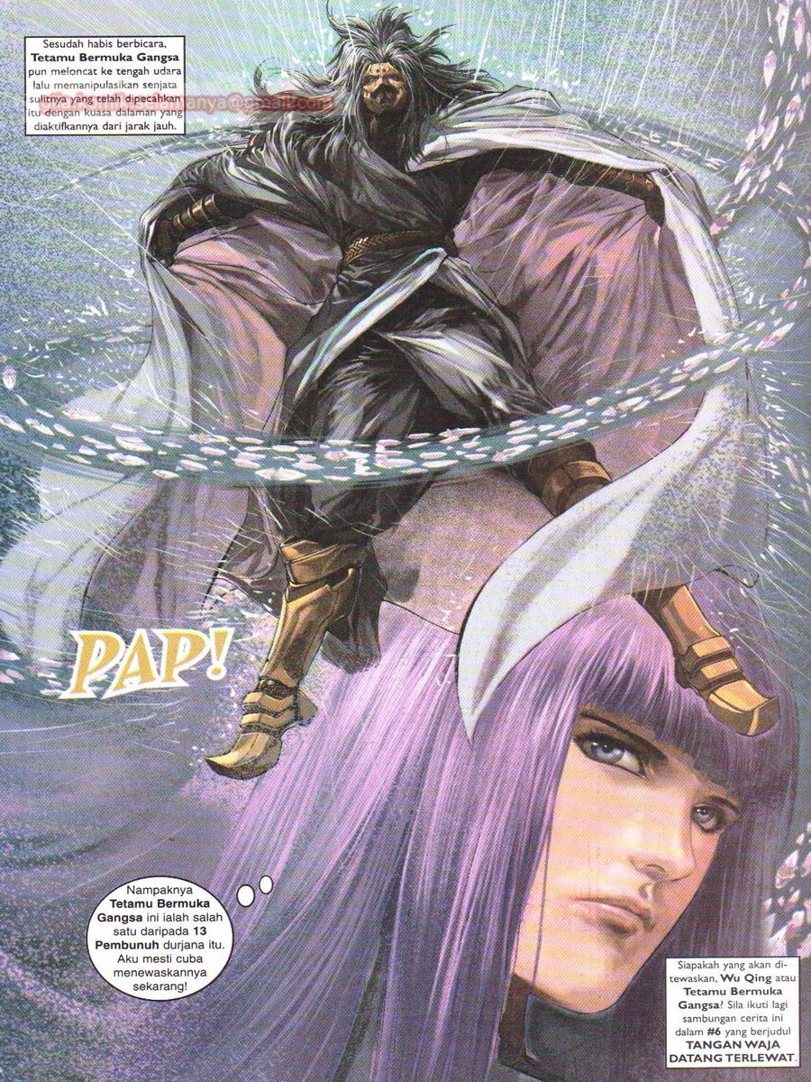 4 Panglima Jagoan: Chapter 005 - Page 36