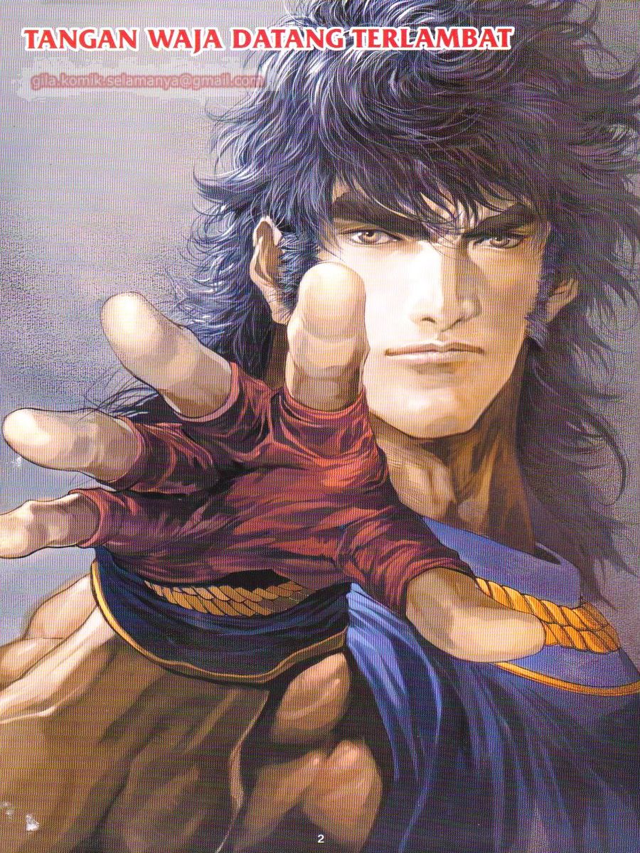 4 Panglima Jagoan: Chapter 006 - Page 2