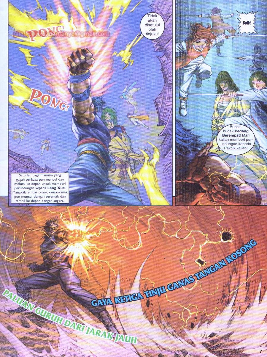 4 Panglima Jagoan: Chapter 006 - Page 7