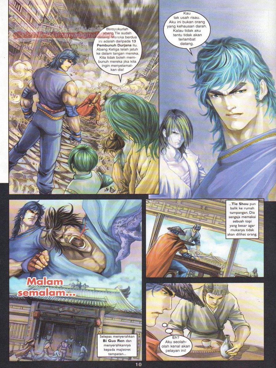 4 Panglima Jagoan: Chapter 006 - Page 10