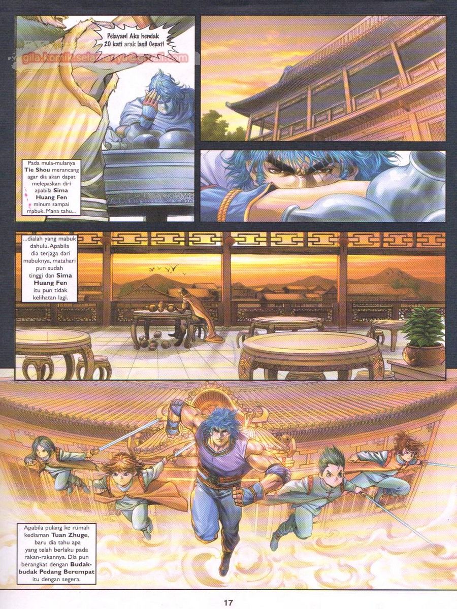 4 Panglima Jagoan: Chapter 006 - Page 17