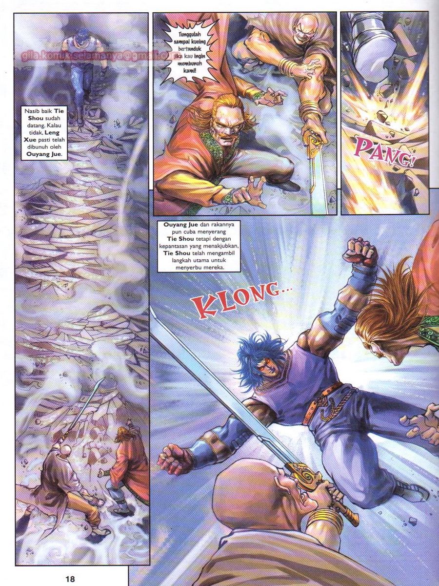 4 Panglima Jagoan: Chapter 006 - Page 18