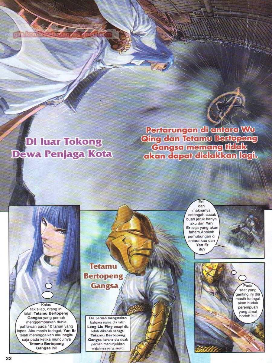 4 Panglima Jagoan: Chapter 006 - Page 22