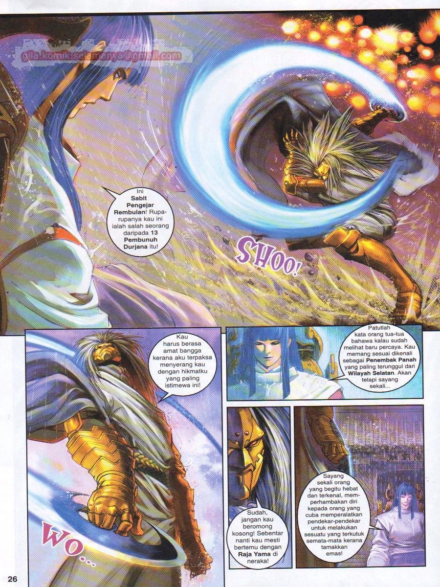 4 Panglima Jagoan: Chapter 006 - Page 26