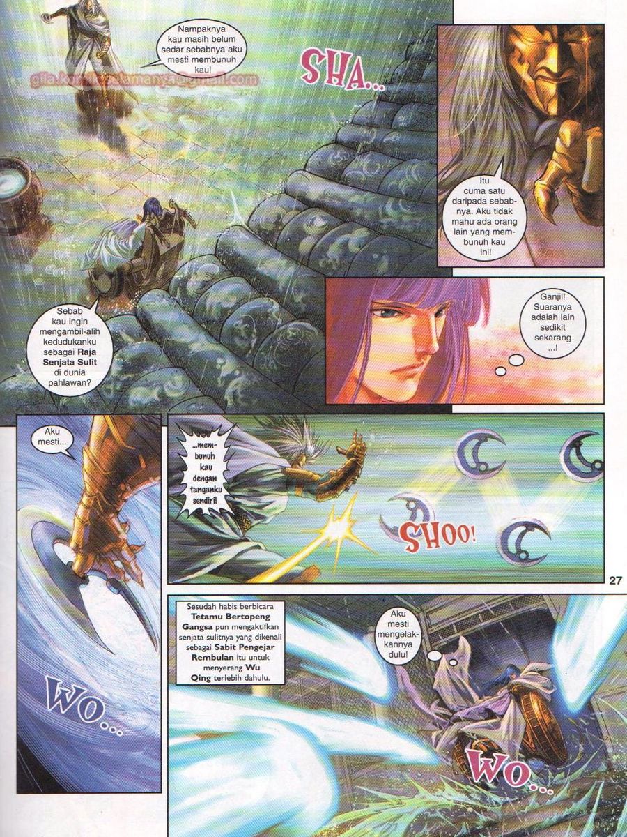 4 Panglima Jagoan: Chapter 006 - Page 27